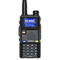  Walkie Talk...