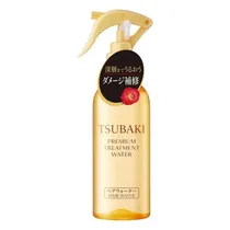Shiseido Tsu...