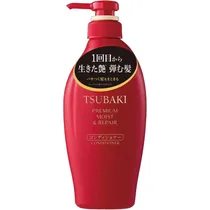 Condicionador Tsubaki Premium Moist & Repair 450 ML