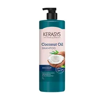  Kerasys Sha...