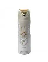  Spray Latta...