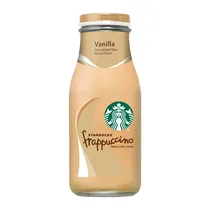  Café Gelado...