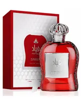  Perfume Al ...