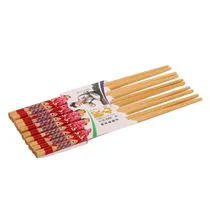  Hashi Palit...