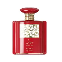 Adyan Jeehan...