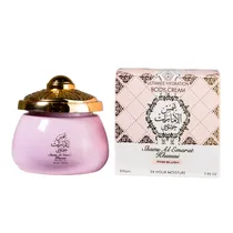 Ard Al Zaafaran Body Cream Shams Pink Blush 250G