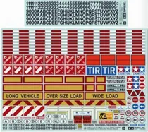 Tamiya Acc R...