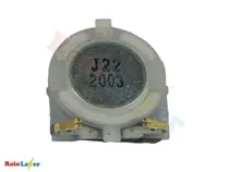 PSP Speaker (Par)