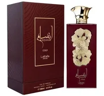  Perfume Lat...