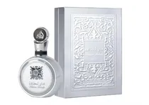  Perfume Lat...