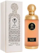  Perfume Alm...
