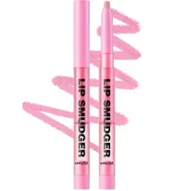  Amuse Lip S...