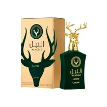 Perfume Latt...
