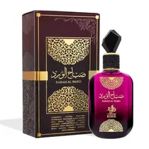 Perfume Fem Al Watania Sabah Al Ward Delilah 100M