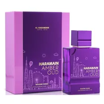  Al Haramain...