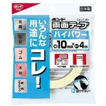  Konishi Cin...