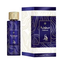 Al Absar Perfume Symphony Unisex Eau de Parfum 100ML