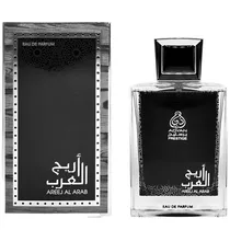  Perfume Ady...