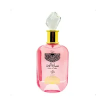  Perfume Al ...