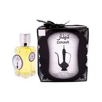  Perfume Zak...