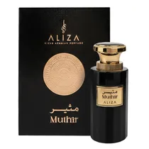  Perfume Ras...