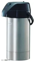 Zojirushi SG...