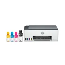 Impresora Multifunción HP Smart Tank 520 Bivolt