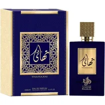 Perfume Uni Al Wataniah Thahaani 100ML