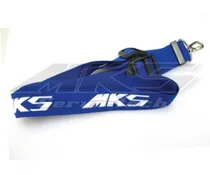 MKS Radio N...