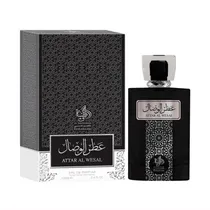  Perfume Al ...