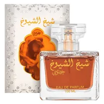  Perfume Lat...