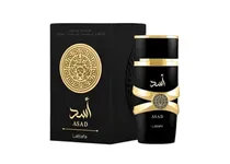  Parfume Lat...