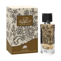  Perfume Al ...