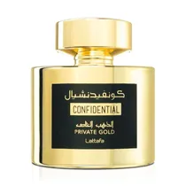  Perfume Lat...
