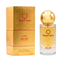  Perfume Ava...