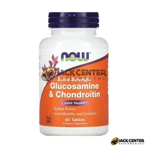  Glucosamine...