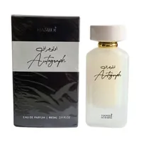 Perfume Hami...