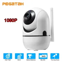 Camera de Monitoramento Y4-Za Sensor Movimento