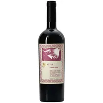  Vinho Loren...