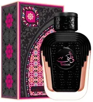 Perfume Al Wataniah Watani Pink Edp Fem 100ML