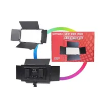  Mamen LED 8...