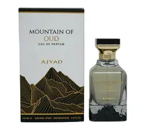 Ajyad Perfum...