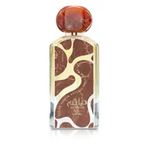 Perfume Latt...