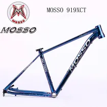 Bike Quadro ...