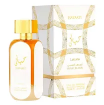  Perfume Lat...