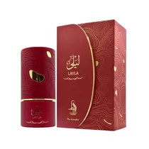  Al Absar Di...