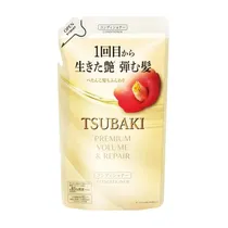  Tsubaki Pre...