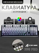 Teclado Meca...