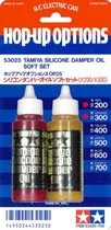 Tamiya Acc S...