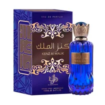  Perfume Al ...